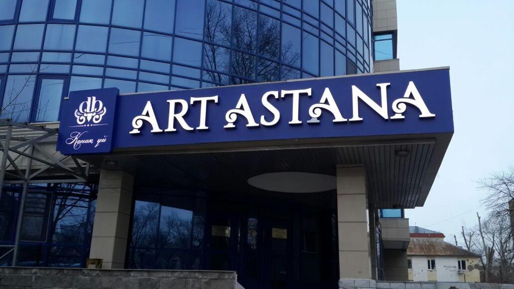 Artastana Ξενοδοχείο Εξωτερικό φωτογραφία